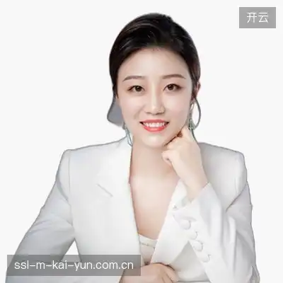 徐平